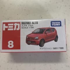 トミカ　スズキ　アルト1/56のサムネイル