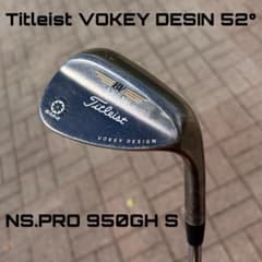 タイトリスト ボーケイデザイン ウェッジ 52° NSプロ 950GH S タイトリスト ボーケイデザイン ウェッジ 52° NSプロ 950GH S - メルカリ