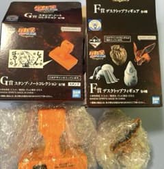 NARUTO 이치 반 쿠지 F상 데스크탑 피규어 九喇嘛 G상 스탬프