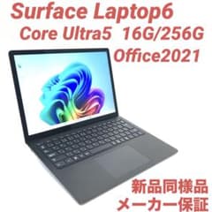 準新品・保証】 Surface laptop6 16G/256G Office - メルカリ