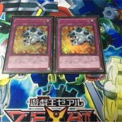 ブレイクスルースキルのサムネイル