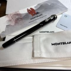 モンブラン ヘリテイジコレクション ルージュ・エ・ノワール SE 万年筆