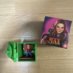 맥도날드 Stranger Things 맥스 피규어