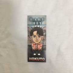 吉野北人 千社札 HARD HITのサムネイル