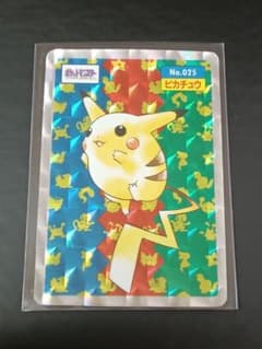 ポケットモンスター トップサン ピカチュウ プリズム ホログラム キラ