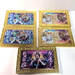 モンスターストライクコレクションマグネット　ルシファー　ウリエル　ノストラダムスのサムネイル