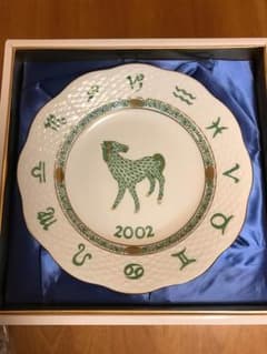 ヘレンド イヤープレート 2002 馬年 午年のサムネイル