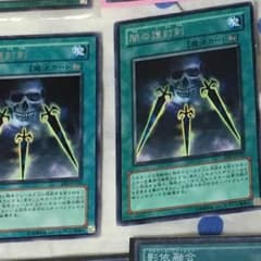 ニタさん専用のサムネイル