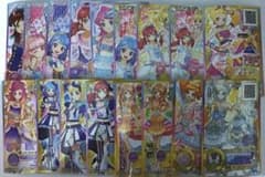 アイカツスターズ！〜オンパレード！　まとめ売り