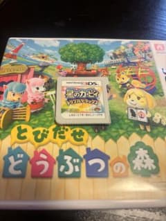 星のカービィートリプルデラックスのサムネイル