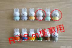 専用のサムネイル