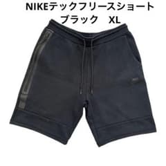 NIKE ナイキテックフリース ショートパンツ　ブラック　XLのサムネイル