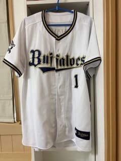福田周平 オリックス ユニフォーム - メルカリ