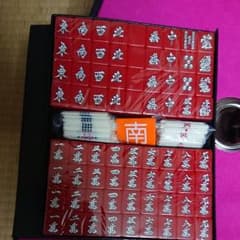 新品麻雀ぱいのサムネイル