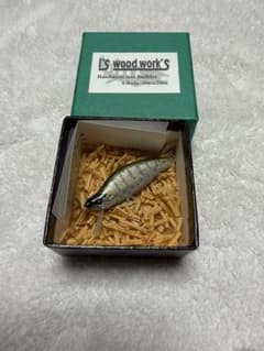 i'swoodworks アイズウッドワークス 葉月45S ハンドメイドミノー