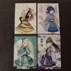 学マス Chugai Grace Cafe 特典ラメポストカード まとめ売りのサムネイル