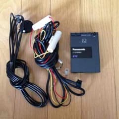 pipinpower様 専用のサムネイル