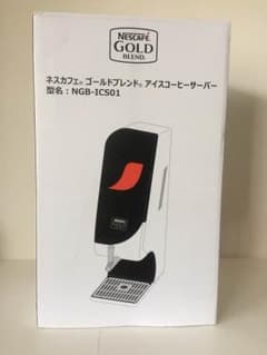 ネスレアイスコーヒーサーバーのサムネイル