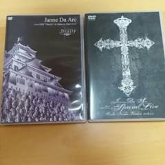 値下げ！Janne da arc  DVDセットのサムネイル