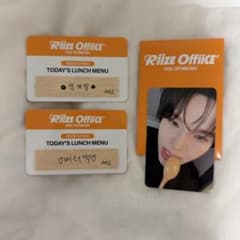 RIIZE Offiice 1000日ペンミ ショウタロウ トレカセット - メルカリ