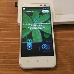 ミスターCB様専用★au SHL22 本体のみのサムネイル