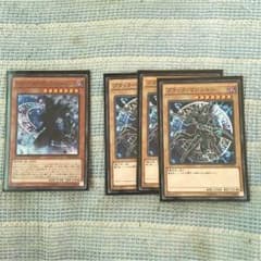 遊戯王 ブラックマジシャンのサムネイル