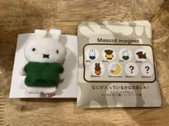 スタジオクリップ ミッフィー マスコットマグネットのサムネイル