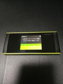 WiMAX2+ W05のサムネイル
