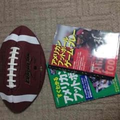 アメリカンフットボールのサムネイル