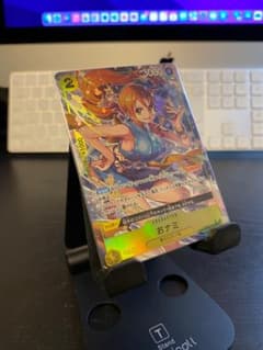 【未使用美品】おナミ⭐︎パラレル（OP06-101R☆）のサムネイル