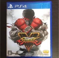ストリートファイターV(5)のサムネイル