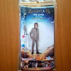 新品】THE ALFEE 坂崎幸之助 キャラ撮りスティック 風の時代・秋