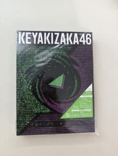 欅坂46 永遠より長い一瞬 初回仕様限定盤(豪華版) TYPE-A 即購入⭕️のサムネイル