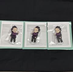 귀멸의 칼날 연결되는 악스타 기둥 연습편 불사천 현야