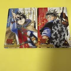 ブラッククローバー　非売品　色紙　アスタ　ユノ　幼少期　レア ブラッククローバー 非売品 色紙 アスタ ユノ 幼少期 レア ブラック