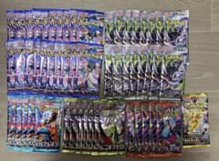 ニンジャスピナー インフェルノXムニキスゼロ アビスアイ メガブレイブ 