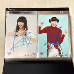 私立恵比寿中学 生写真セット 中山莉子さん他 ＋おまけ - メルカリ