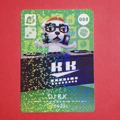 003 とたけけ SP あつ森 amiibo amiiboカード 第1弾 - メルカリ