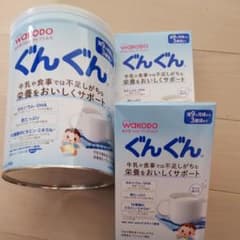 すて様専用ぐんぐんミルクのサムネイル