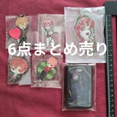Twisted Wonderland Ace Acrylic Stand, Rubber Strap, Tablet Case - Bundle Sale
