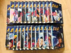 北斗の拳&北斗の拳2 DVD 全26巻のサムネイル