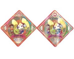 ブラッディロック PR アイカツプラネットのサムネイル