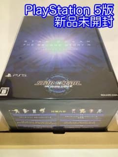 PS5 スターオーシャン セカンドストーリー R コレクターズエディションのサムネイル