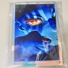 Demon Slayer: Kimetsu no Yaiba the Movie: Infinity Castle Akaza Key Visual Aurora Acrylic Board