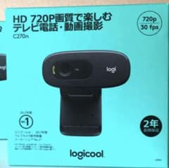 Logicool C270Nのサムネイル