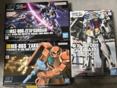 【新品】ガンプラHG 3体セットのサムネイル