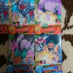 DBH 神精樹の実のサムネイル
