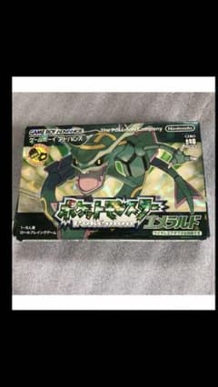 ポケットモンスター　エメラルド　箱付き　ゲームソフトのサムネイル