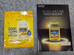 SUNTORY セサミンEX 90粒 30日分のサムネイル