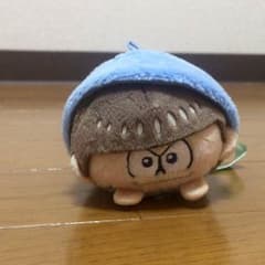 もちっとマスコット カラ松のサムネイル
